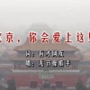 49ͼ֮ô